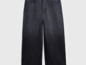 Широкие джинсы с градиентом для мальчиков, Серый