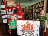 Новокарасукская сельская библиотека