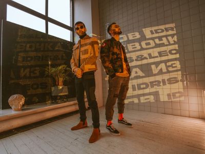 Билеты на Idris & Leos (Memo) / Концерт | Афиша | ИнфоТаймс