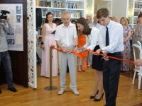 Библиотека-музей Н. Н. Страхова