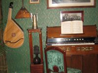 Музей печати