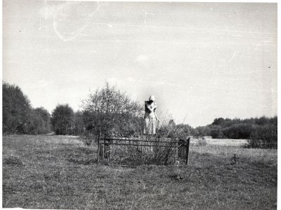 Братская могила советских воинов, погибших в боях с фашистами