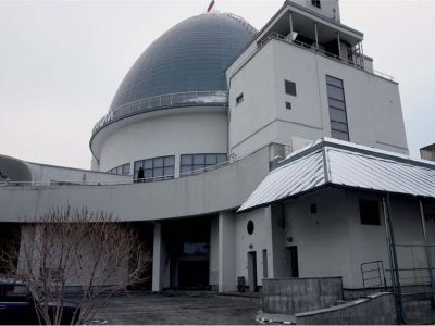 Планетарий