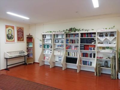 Сугушлинская сельская библиотека – филиал № 31