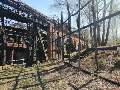 Цех мартеновский