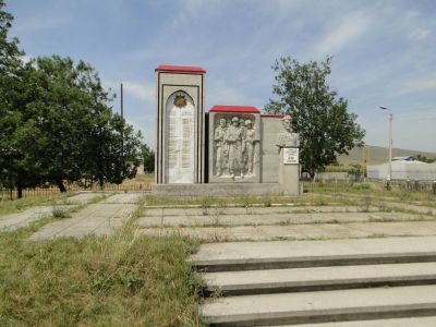 Обелиск воинам, погибшим в 1941-1945 гг.