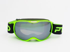 Маска горнолыжная детская