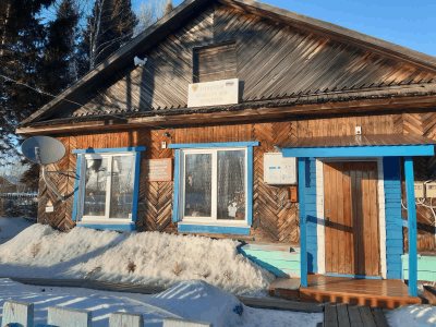 Таежкинский сельский дом культуры