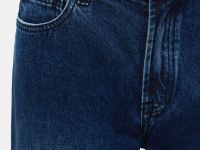 Джинсы straight fit мужские