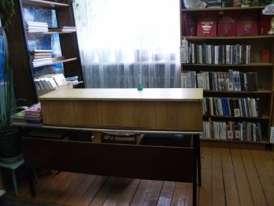 Хотольская библиотека