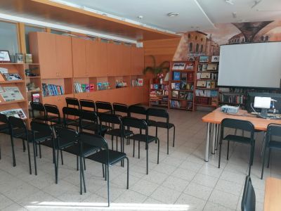 Боровская сельская детская библиотека