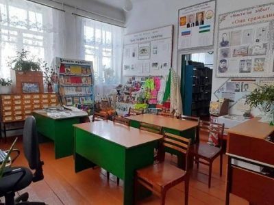 Калегинская сельская библиотека – филиал № 6