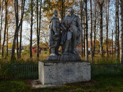 Братская могила воинов, погибших в годы Гражданской войны