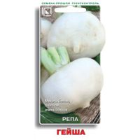 Репа Гейша