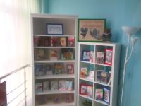 Детская библиотека г. Белореченска