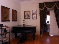 Музей «Литературная жизнь Урала XIX века»