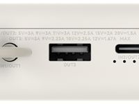 Портативное зарядное устройство Xiaomi 33W Power Bank 20000mAh с кабелем Beige