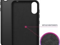 Чехол-накладка Borasco