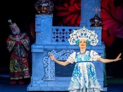 Летучий корабль. Детский мюзикл в 1-м действии