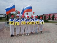 Хотынецкий культурно-досуговый центр