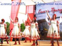 Преображенский дом культуры