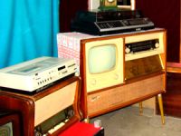 Андроповский районный краеведческий музей