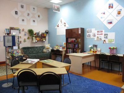 Староузелинская сельская библиотека