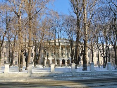 Александровский институт