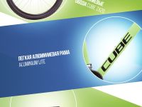 Горный велосипед Cube Aim One 29, год 2025, цвет Желтый-Черный, ростовка 16.5