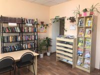 Модельная библиотека № 5 с. Арылах