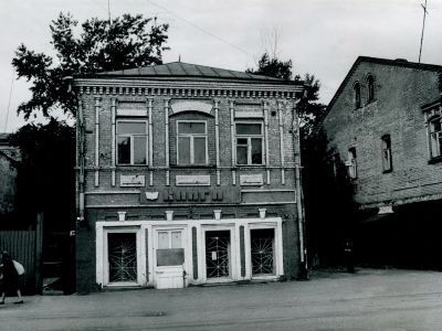 Флигель с торговым помещением