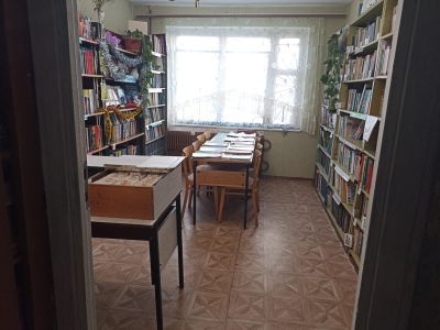 Хреновская библиотека