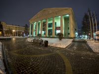 Театр драмы Кузбасса им. А. В. Луначарского