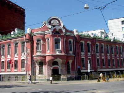 Жилой дом Абрикосовых с административными помещениями Товарищества "А.И.Абрикосова Сыновей" (с 1922 г. - кондитерская фабрика им. П.А.Бабаева), 1900-е гг., инженер Б.Н.Шнауберт