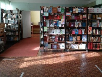 Бобровская сельская библиотека