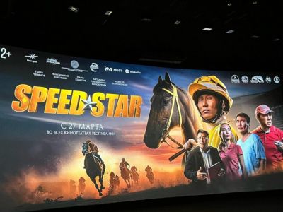 «Вдохновил и заставил верить в силу мечты»: первые зрители — о фильме «Спидстар»