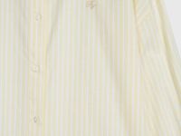 Рубашка из хлопка, Желтый