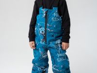 Комплект текстильный с полиуретановым покрытием для мальчиков: куртка, полукомбинезон