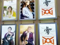 Московский театр Олега Табакова