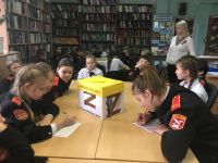 Усть-Лабинская городская библиотека – филиал № 3