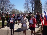 Пектубаевский сельский дом культуры