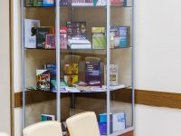 Свердловская областная межнациональная библиотека