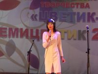 Нестеркинский центральный сельский дом культуры