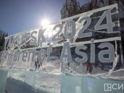 Якутянам расскажут о подготовке к проведению VIII спортивных игр «Дети Азии»