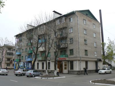 Жилой дом, построенный в честь 100-летия города Уссурийска