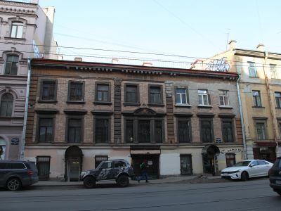 Городской сиротский дом им. генерала от инфантерии Г.Г. Белоградского