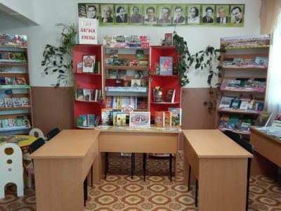 Катаевская сельская библиотека – филиал № 8