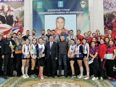 Три дня над сеткой