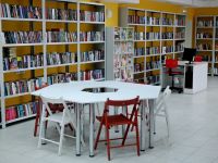 Информационно-библиотечный центр «Доступный город»