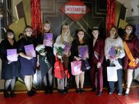 Многопрофильный молодежный центр г. Канска